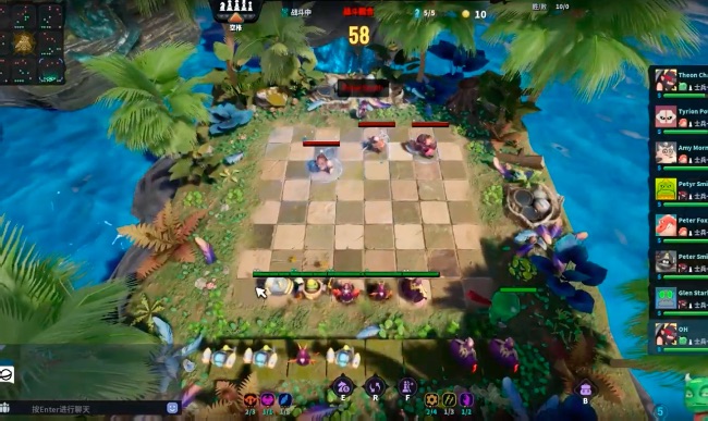 Download & Play Auto Chess Arena on PC & Mac (Emulator)