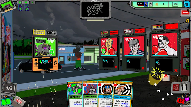 Rebel Sign In Rebel Roar – Beta Sign Up | Alpha Beta Gamer