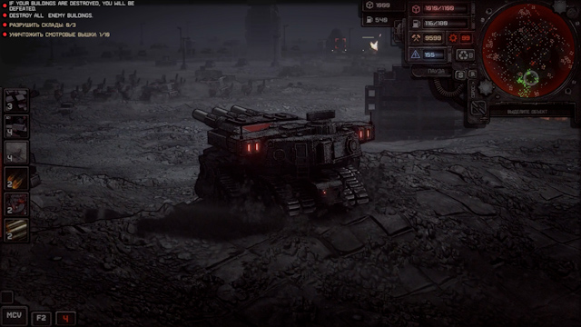 Dust Rts Tank Dust Front RTS – Beta Demo | Alpha Beta Gamer